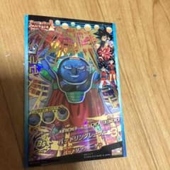 ドラゴンボールヒーローズUR HGD1-46ソルベのサムネイル