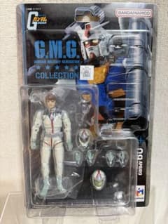 G.M.G. アムロ・レイ ノーマルスーツVer.