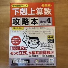 yu様 リクエスト 2点 まとめ商品のサムネイル
