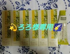 【ろろ様専用】ケアテクトOGカラ−のサムネイル