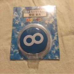 関ジャニ∞ 鏡のサムネイル