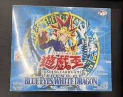 【遊戯王】LOB 1st【新品未開封】 遊戯王 LOB 1st 未開封 BOX - メルカリ