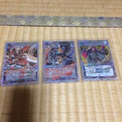 勝利シリーズのサムネイル