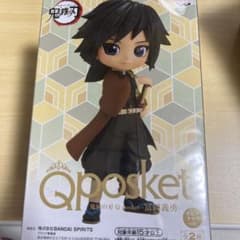 귀멸의 칼날 Qposket 토미오카 요시바타, 후나비 시노부 세피아 칼라 Ver