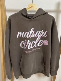 山下智久　祭りcircle フーディー【今月のみ販売】のサムネイル