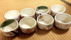 【美濃焼】小茶碗 野点茶碗 8客セット 新品未使用のサムネイル