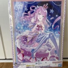 m75995164914_1.jpg?1728190383