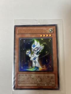 【未開封・3枚連番】遊戯王 ナイトメア・トラバドール 初回限定特典のサムネイル