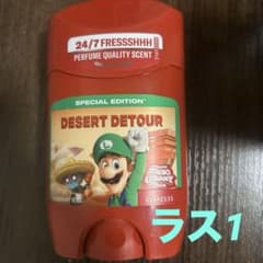 Old Spice DESERT DETOUR デオドラントスティック ルイージのサムネイル