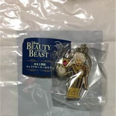 劇団四季 美女と野獣 キャラクターキーホルダーのサムネイル