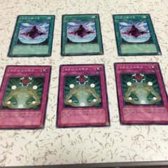 マクロコスモス×3 次元の裂け目×3のサムネイル