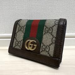 GUCCI 二つ折り財布 オフィディア GGマーモント シェリーライン PVC