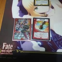 轟く侵略レッドゾーン 革命の鉄拳のサムネイル