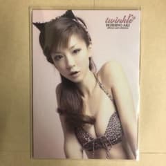 m75996875675_1.jpg?1713617442