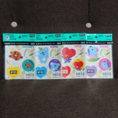 爽健美茶  BT21  オリジナルステッカー  4枚セット  バラ売り不可のサムネイル
