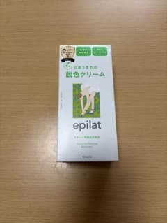 epilat 脱色クリーム 日本製のサムネイル