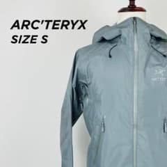 美品 ARC
