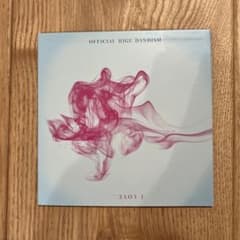 Official髭男dism I LOVE... CDのサムネイル