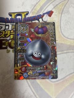 [美品]ドラゴンクエスト モンスターバトルロード メタルキングのサムネイル