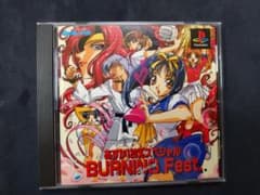 あすか120%スペシャル BURNING Fest. 　後期修正版のサムネイル