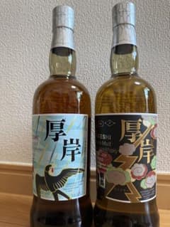【極上品】AKKESHI シングルモルトウイスキー 2本セット 極上品】AKKESHI シングルモルトウイスキー 2本セット - メルカリ