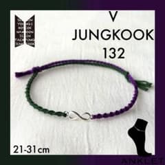 BTS 앵클릿 132 (테테∞국) 약 21~31cm