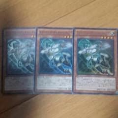 遊戯王 ライトロードアーチャーフェリスのサムネイル