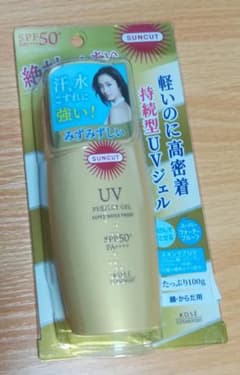 KOSE パーフェクトUV ジェル 日焼け止め SPF50+ PA++++ 一個のサムネイル