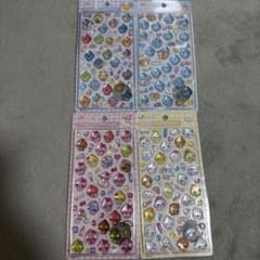 【正規品】しずくちゃん ベビー　ボンボンドロップシール　ボンドロ　4種セットのサムネイル