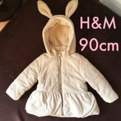 H&Mうさぎさんダウン  90のサムネイル