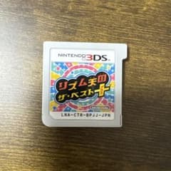 リズム天国 ザ・ベスト＋ ニンテンドー3DS ソフトケースなしのサムネイル