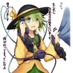 とんちゃん様専用のサムネイル