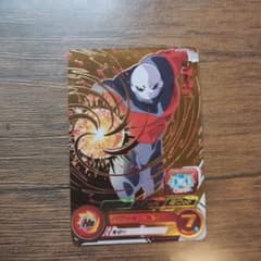 ドラゴンボールカード ジレン ゴールド 7のサムネイル
