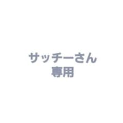 LEVEL キヨ猫　(アクリルキーホルダー)のサムネイル