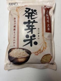 FANCL 発芽米 1kg×4袋セットのサムネイル