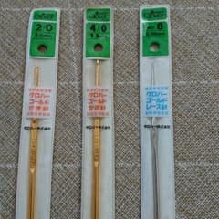 ゆうか３４５６さま ご確認専用のサムネイル