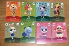 どうぶつの森 amiibo カード 8枚セットのサムネイル