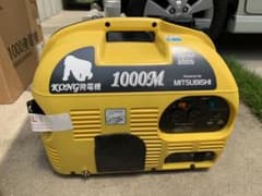 KONG発電機　1000M MITSUBISHIのサムネイル