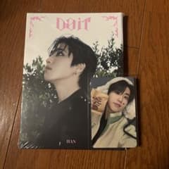 新品未開封 Accordion DO IT FANS ヨントン トレカ ハン - メルカリ