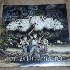 MAN WITH A MISSION レコード盤のサムネイル
