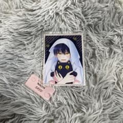 誰か夢だと言ってくれ 《小夜のアクスタ》のサムネイル
