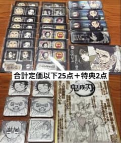 Demon Slayer: Kimetsu no Yaiba Can Badge Collage Script Shikishi Episode 22 Dining Room Fun Lottery