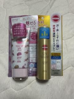 日焼け止め（美容液・スプレー）のサムネイル