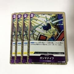 Koji様 リクエスト 4点 まとめ商品 - メルカリ