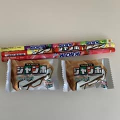 お菓子柄　鉛筆と消しゴムのセットのサムネイル