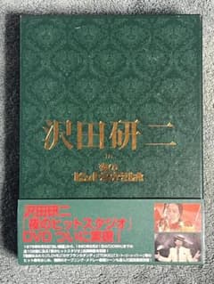 DVD-BOX 沢田研二 IN 夜のヒットスタジオのサムネイル