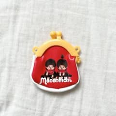 モンチッチ がま口 ミニポーチ コインケース ガチャのサムネイル