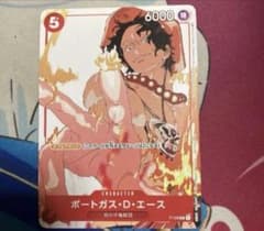 ポートガス・D・エース　10枚 プロモ マッチングバトル 花札 美品 ポートガス・D・エース マッチングバトル プロモ パラレル 花札