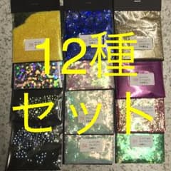 7月20日まで！ラインストーン・ホログラム・ラメのサムネイル