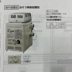 m76001824538_1.jpg?1775615392